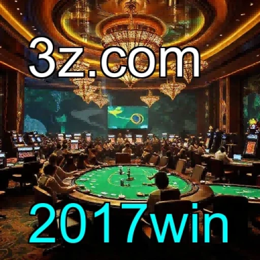 2017win Dicas Gerais