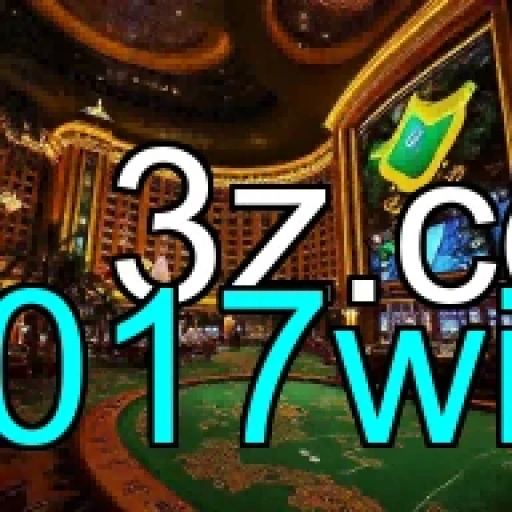 2017win Atualizações de Jogos